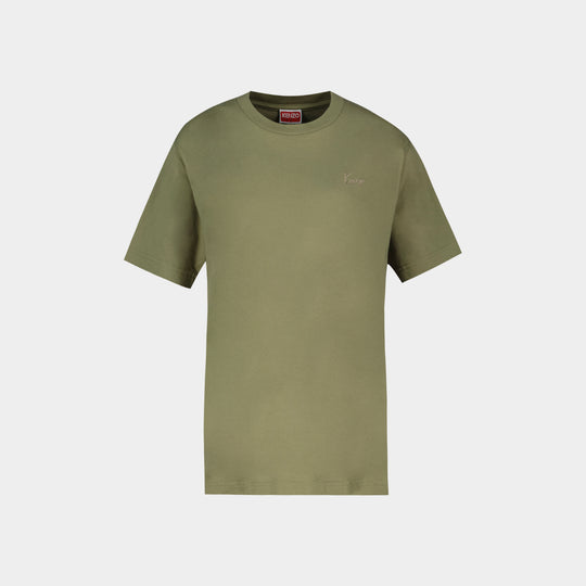Gots Signature T-Shirt - Kenzo - Cotton - Khaki