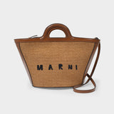 Tropicalia Small Shopper Bag - Marni - Raw Sienna - Leather